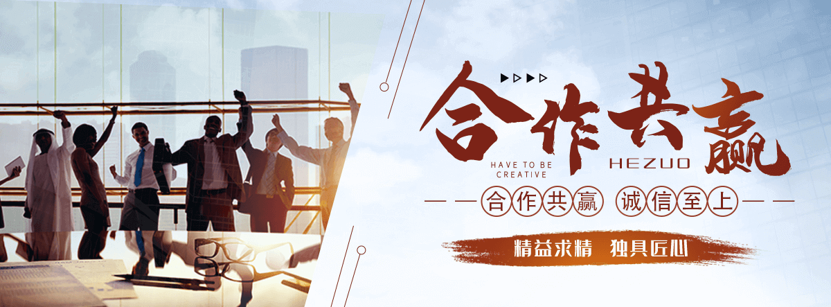 合川专业的展厅设计公司,企业馆设计靠谱厂商