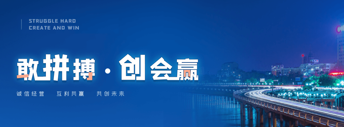 合川专业的展厅设计公司,企业馆设计靠谱厂商
